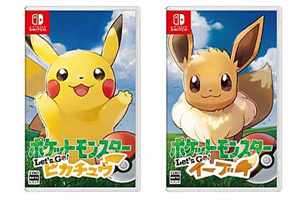 精灵宝可梦Let’s Go!皮卡丘伊布/Pokemon Let’s Go! Pikach Eeve