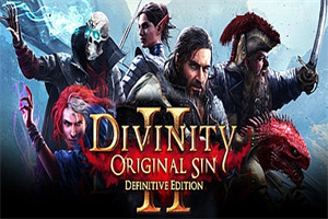 神界:原罪2终极版/Divinity: Original Sin 2 – Definitive Edition
