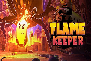 护焰者/Flame Keeper