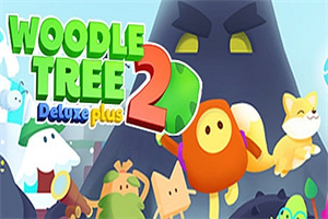 萌树伍德2豪华版/Woodle Tree 2: Deluxe+(v1.53)
