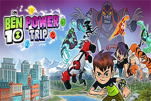 少年骇客:能量之旅/Ben 10: Power Trip