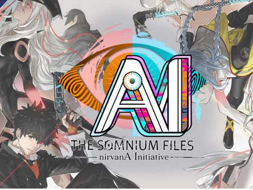 爱:梦境档案/AI: The Somnium Files