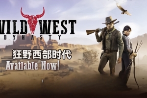 狂野西部时代/Wild West Dynasty