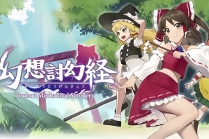 幻想讨幻经/Touhou Mechanical Scrollery