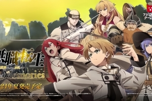 无职转生:到了异世界就拿出真本事/Mushoku Tensei: Jobless Reincarnation Quest of Memories