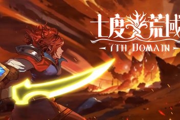 七度荒域：混沌之树/7th Domain:Tree of Chaos