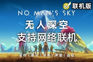 时间旅者:重生曙光/Cronos: The New Dawn