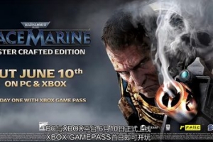 战锤40K:星际战士大师打造版/Warhammer 40,000: Space Marine – Master Crafted Edition
