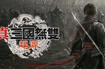 真三国无双:起源 / DYNASTY WARRIORS: ORIGINS 注意:此版本不支持手柄,等修复,介意的勿下载。