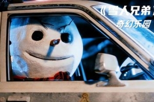 雪人兄弟:奇幻乐园/Snow Bros. Wonderland