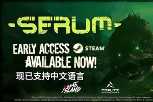 血清/Serum