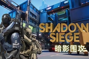 阴影围攻/Shadow Siege