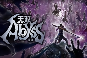 无双深渊/WARRIORS: Abyss