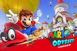 超级马力欧:奥德赛/SUPER MARIO ODYSSEY 模拟器版