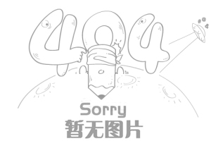 密码保护:召唤16 中文版 支持手柄