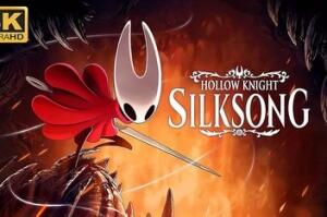 空洞骑士:丝之歌/Hollow Knight: Silksong